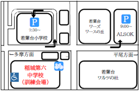 Training venue and parking lot guide map