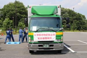 Image Disaster emergency goods transportation vehicle