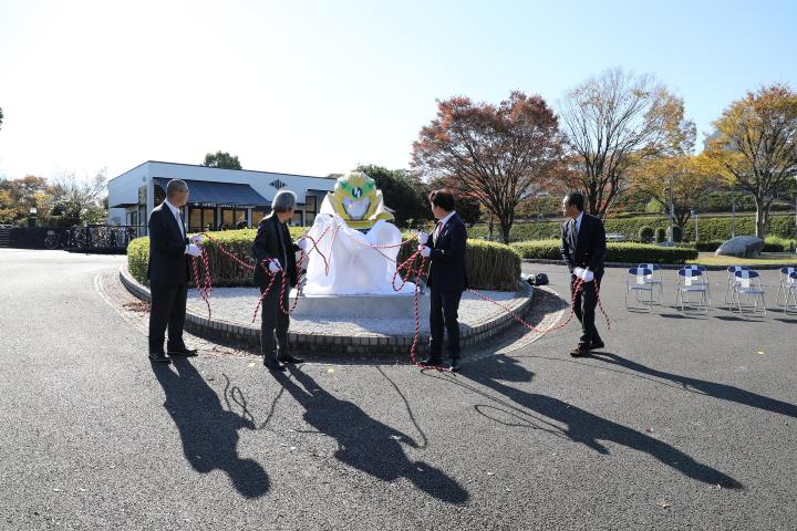 Image Unveiling ceremony