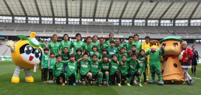 Image With the players before the game