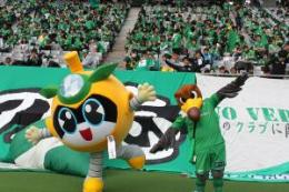 Passionate supporter of Tokyo Verdy