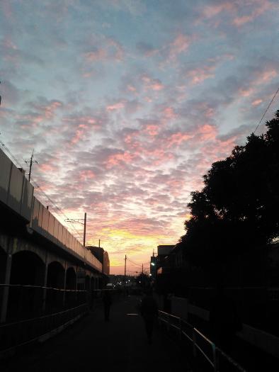 Image Inagi Naganuma Station at sunrise