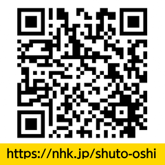 Image QR code