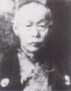 Image Yuzo Omata in his later years