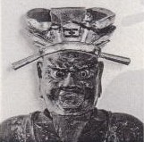 Seated statue Head of seated statue of King Enma