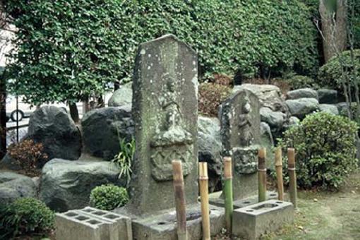 Image Koshin Pagoda in the precincts of Jorakuji Temple