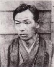 Image Keigi Juku Founder Kubo Zenryo