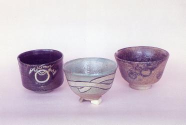 Tamagawa-yaki tea bowl