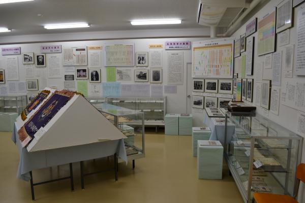 Image History Exhibition Room 2