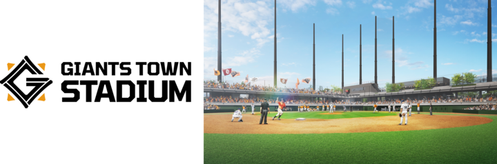 Giants Town Stadium logo and concept illustration