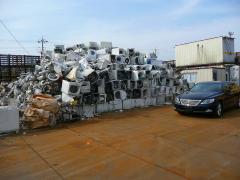 Image Stockyard of an illegal collector (Photo provided by Tokyo Metropolitan Government)