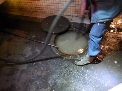 Photo: Clogged public sewer pipe (public sewer)