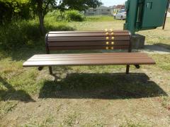 Image Inagi Kita Ryokuchi Park stretch bench