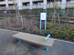 Image Sunami Park sit-up bench
