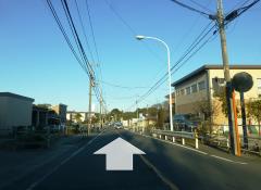 Proceed along the Tsurukawa Highway 1