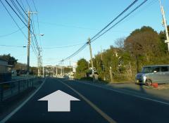Proceed along the Tsurukawa Highway 2