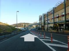 From Wakabadai Station to Tsurukawa Highway