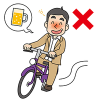 Figure : This type of riding is also prohibited