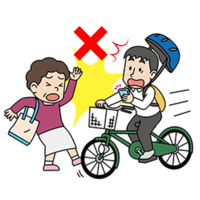 Figure : This type of riding is also prohibited
