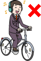 Figure : This type of riding is also prohibited