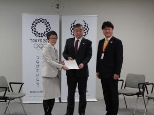 Image Deputy Governor of Tokyo, Mayor of Tama City, Mayor of Inagi City