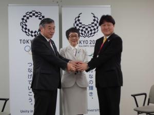 Image Deputy Governor of Tokyo, Mayor of Tama City, Mayor of Inagi City