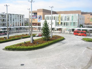 Photo of the Wakabadai Center District