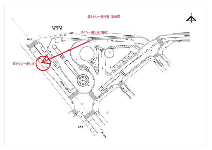 Temporary taxi stand guide map