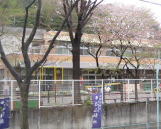 Image: Municipal Daigo Nursery School