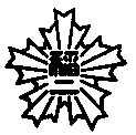 Illustration Inagi Second Elementary School Emblem