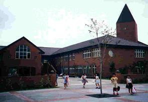 Photo of Wakabadai Elementary School