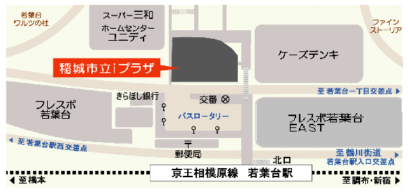 Fig. Map of Wakabadai branch office