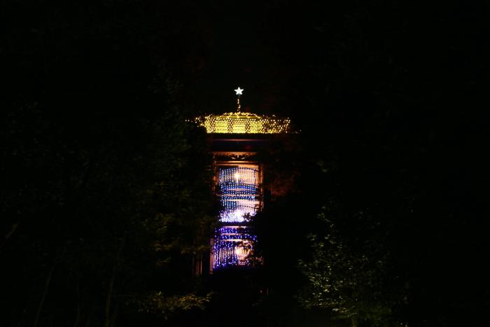 Image Shiroyama Park Fine Tower Illumination