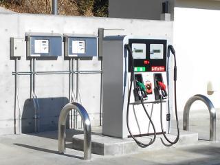 Fotos de instalaciones de combustible privado