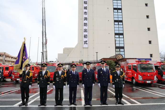 Foto: Cuerpo de Bomberos de la Ciudad de Inagi