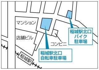 Mapa: Mapa de la zona de estacionamiento para bicicletas en la Estación Inagi, salida norte