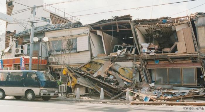 Foto: Imagen proporcionada por la ciudad de Kobe - Estado después del terremoto