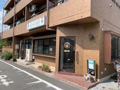 Foto: Café Naranja Estación Yanokuchi - Exterior