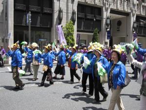 Foto: Actividad del Comité 1