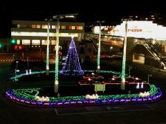 Foto: Iluminación frente a la Estación Wakabadai