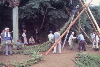 Foto: Estado del evento más allá de la serpiente