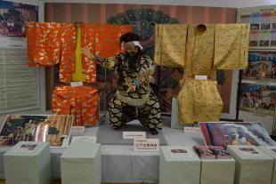 Foto: Exhibición de Kagura de Edo