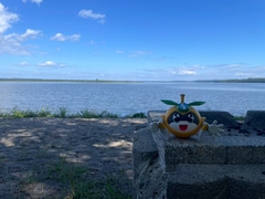 Foto: orilla del lago Abashiri