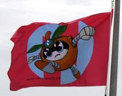 Foto: Bandera de diseño de Inagi Nashinosuke