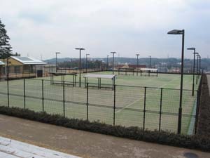 Foto: Canchas de tenis del Parque Wakabadai