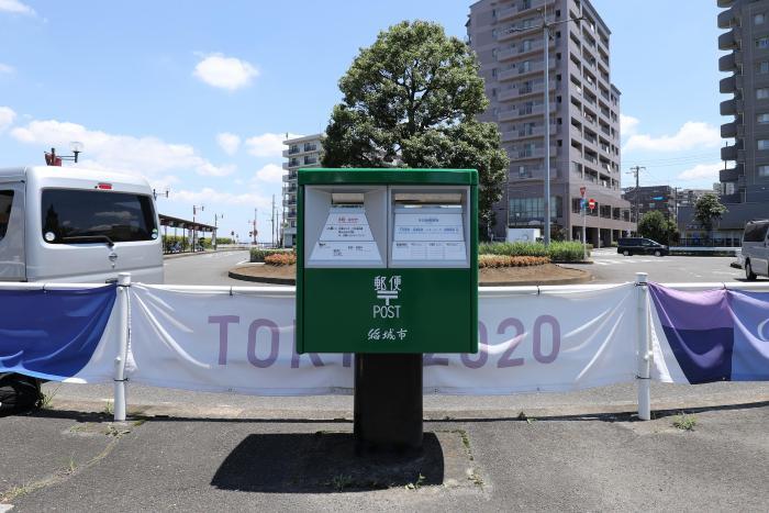 Foto: Frente del poste envuelto