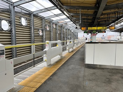 Se han instalado puertas de andén en la línea 1 de la Estación Inagi-Naganuma