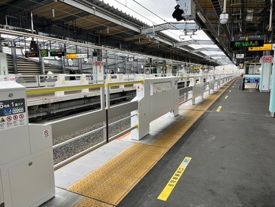 Se han instalado puertas de andén en la línea 3 de la Estación Inagi Nagama.