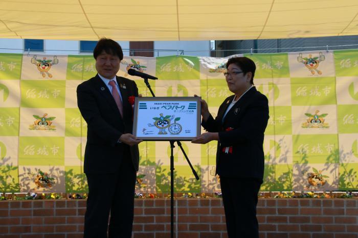 Foto: Ceremonia de apertura del parque frente a la Estación Inagi-Naganuma 2