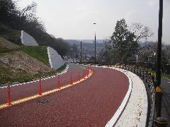 Foto: Área sur de la estación Keio Yomiuriland